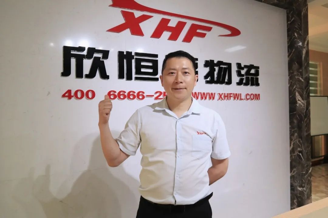 “凌宇風(fēng)云榜”——萬祿春：十年陪伴，我們始終攜手前行