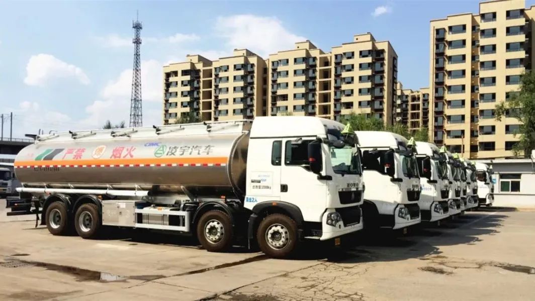 ?；愤\(yùn)輸液罐車選它準(zhǔn)沒錯(cuò)，還有驚喜大禮哦~