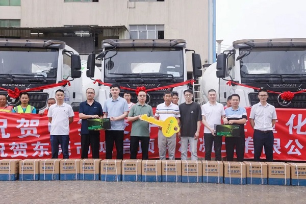 【發(fā)車新聞】陜汽&凌宇攪拌車交付客戶！