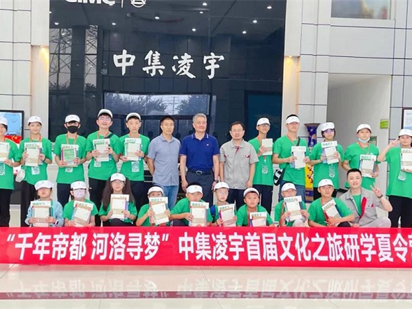 透過“洛陽”看到“中國”，感受古今魅力，享受文化洗禮！
