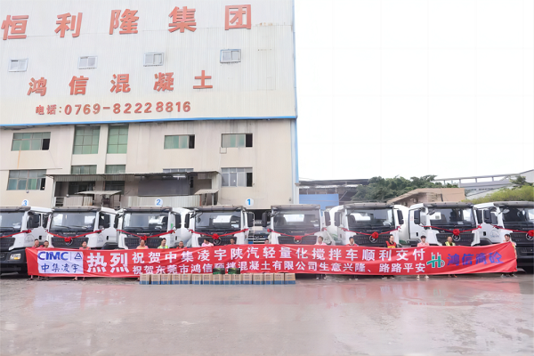 【發(fā)車新聞】“宇”見成功！一起回顧中集凌宇2023年度十大交付瞬間！